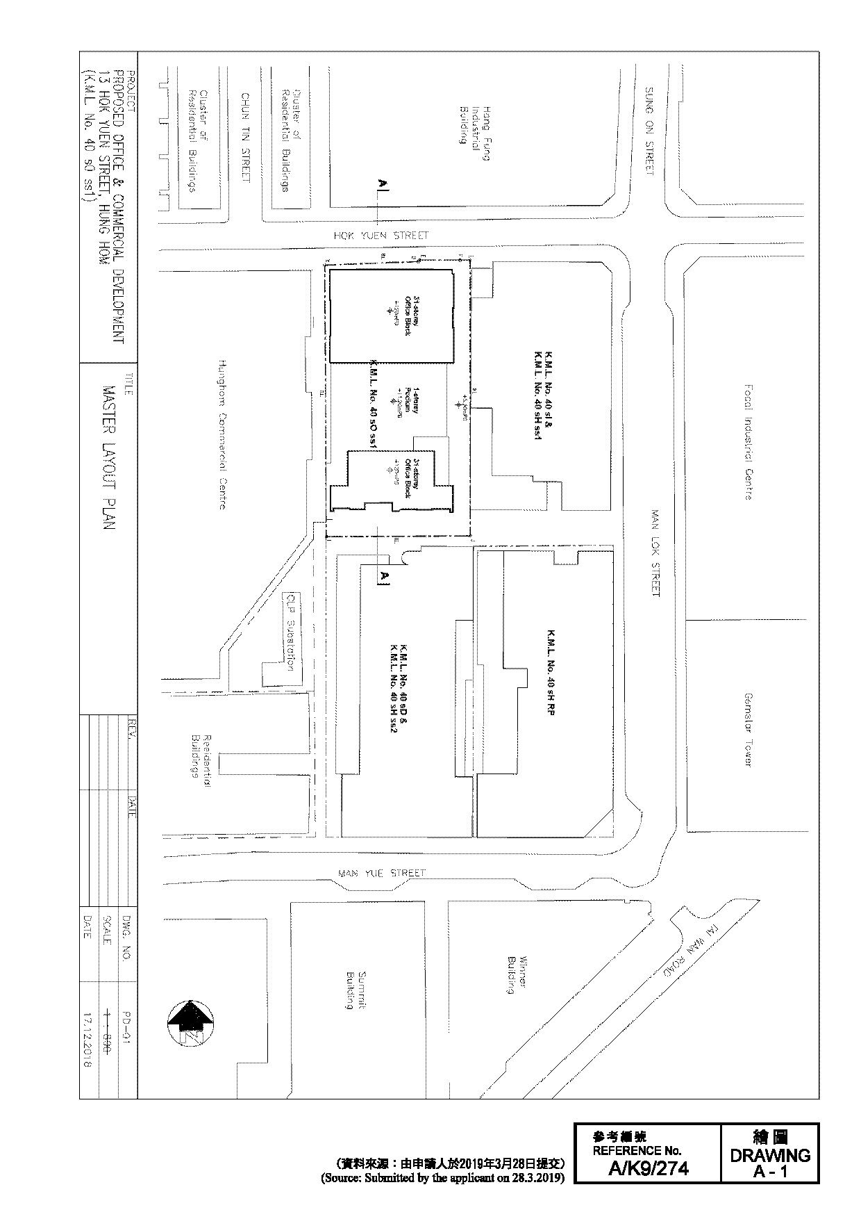 fu hang industrial building floor plan