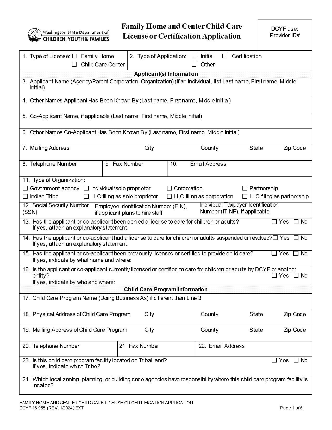 child care staff certification application form