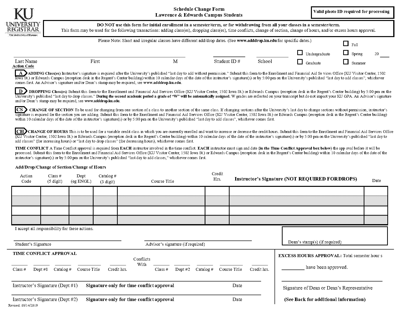 change of grade form ku