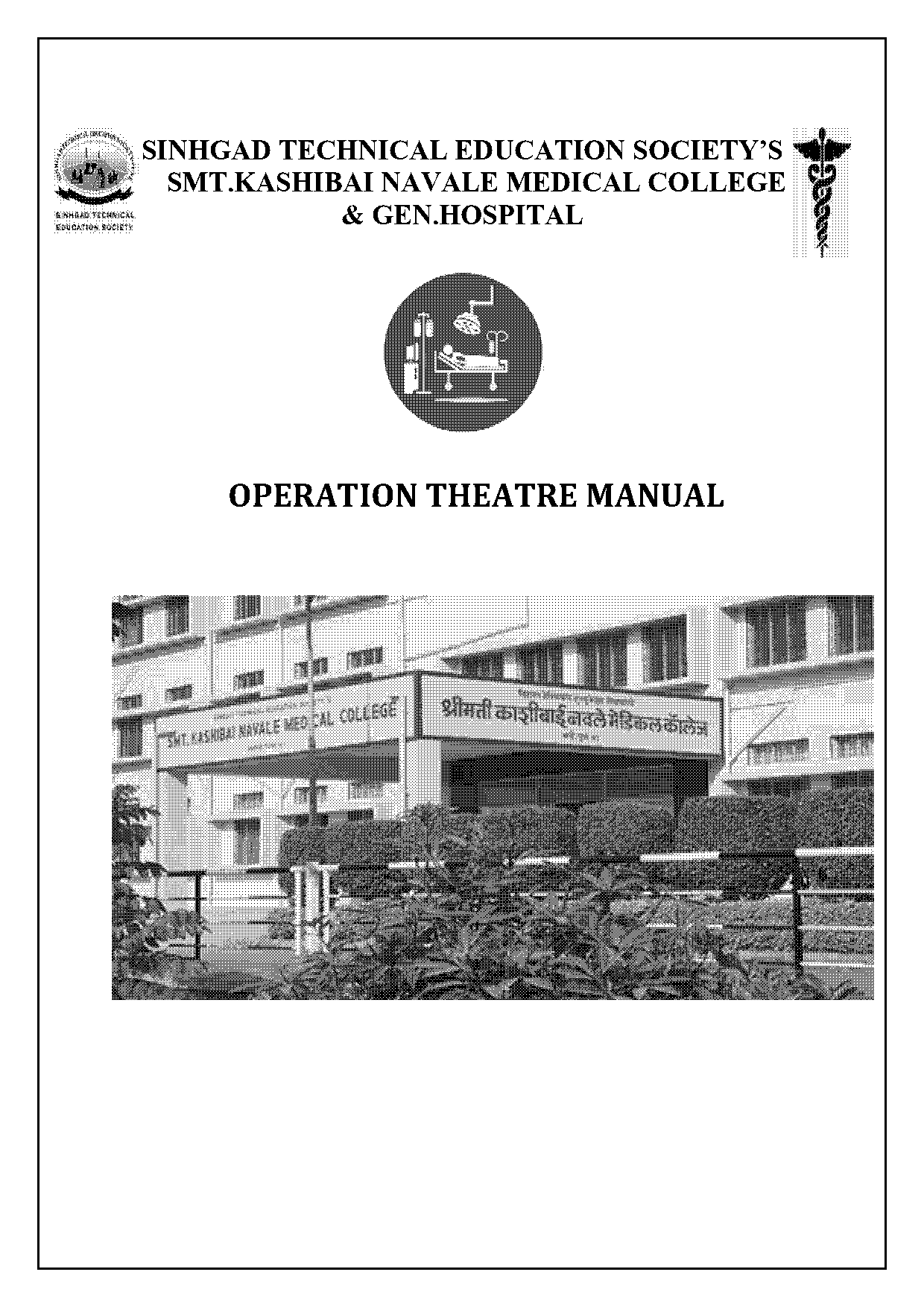 nabh operation theatre manual