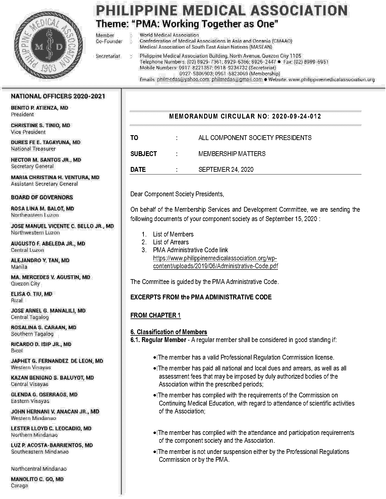 philippine medical association membership requirements