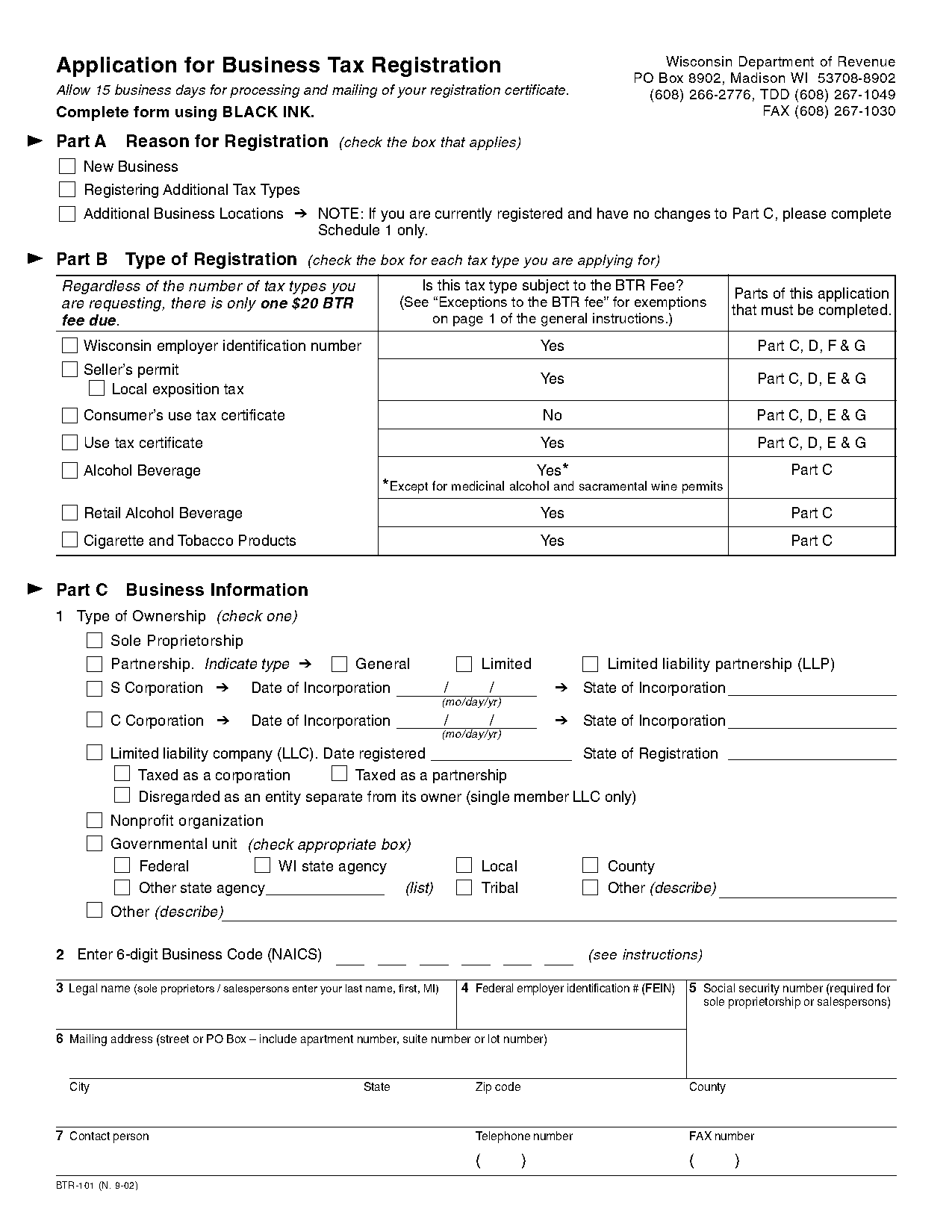 btr form last date