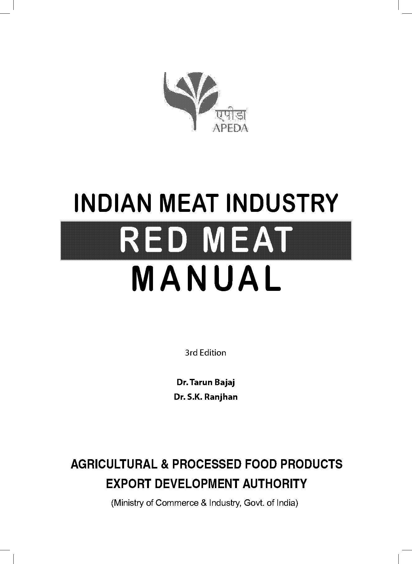 export oriented units in india pdf