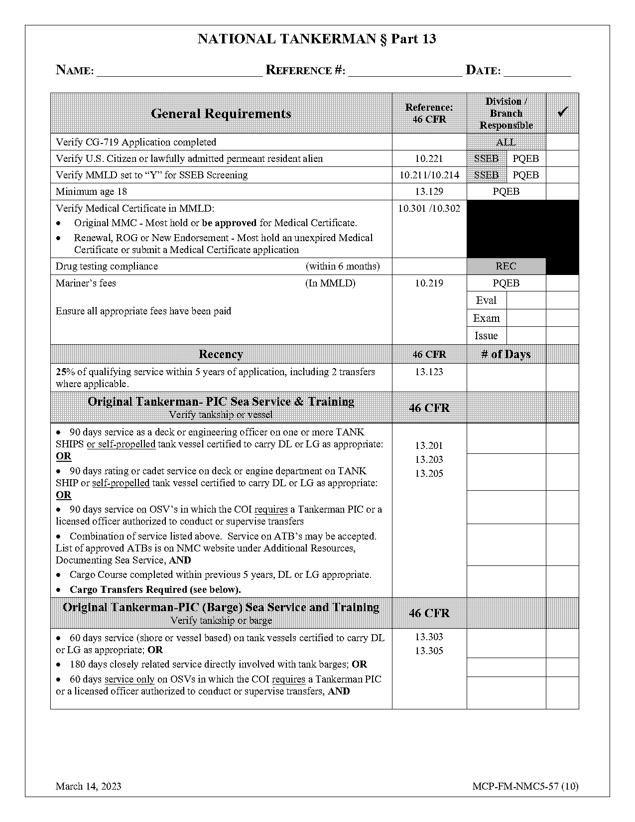 cargo ship age requirements