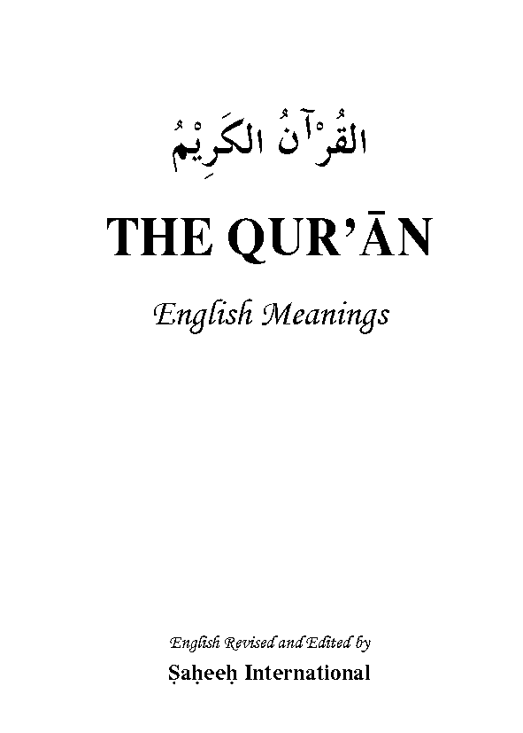 arabic english translation quran pdf