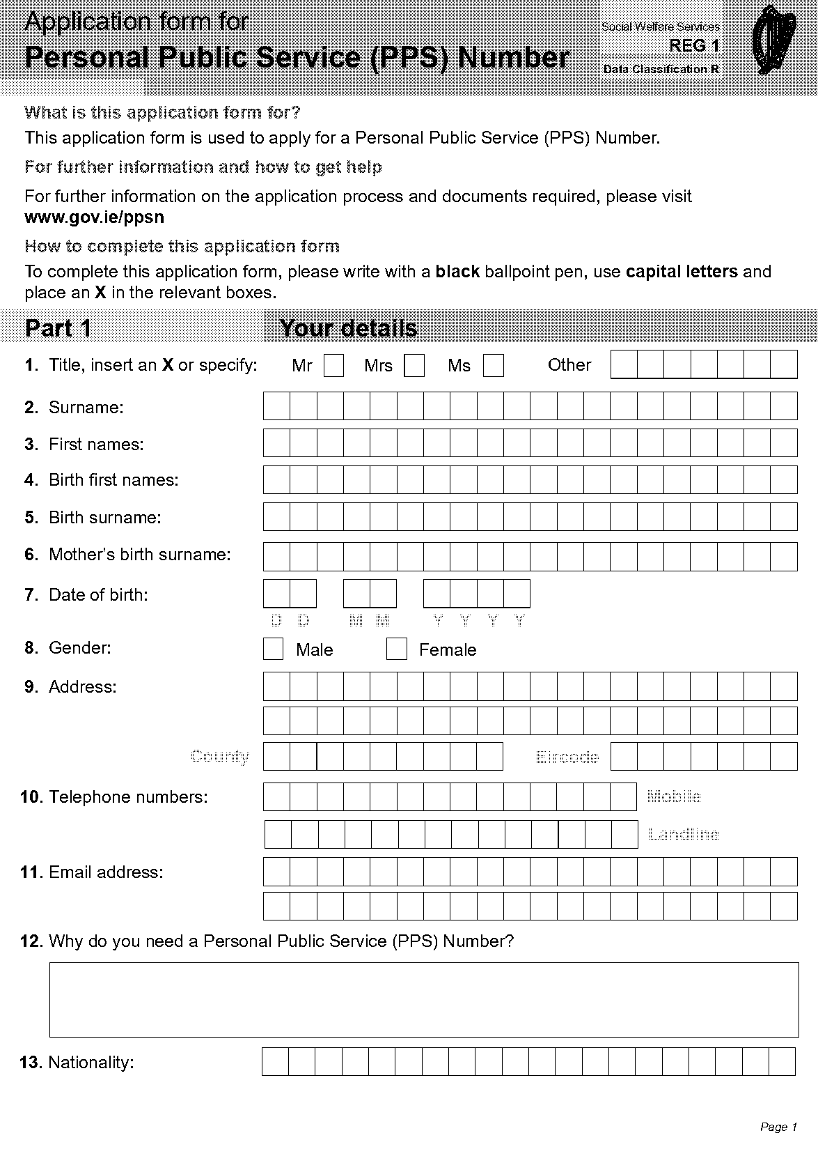 public services card ireland application form