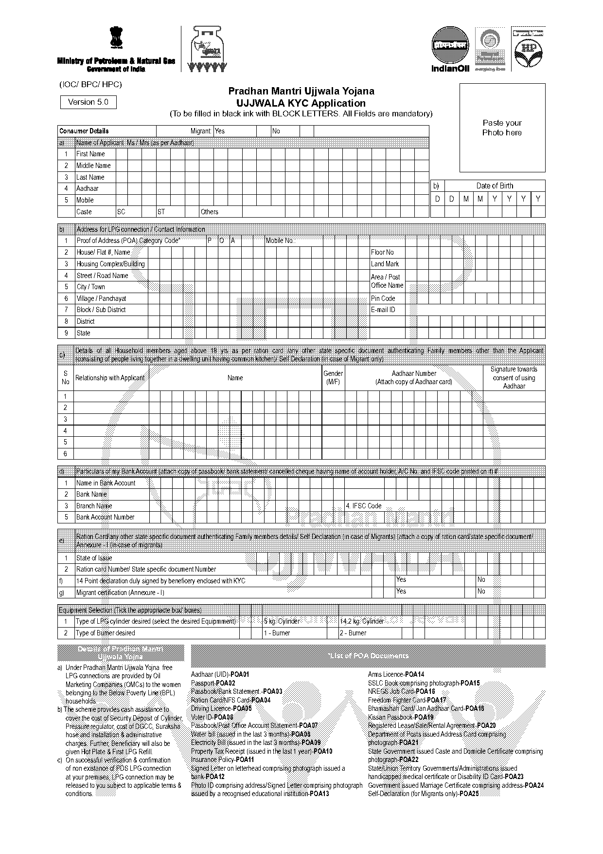 hp gas application form new gas connection