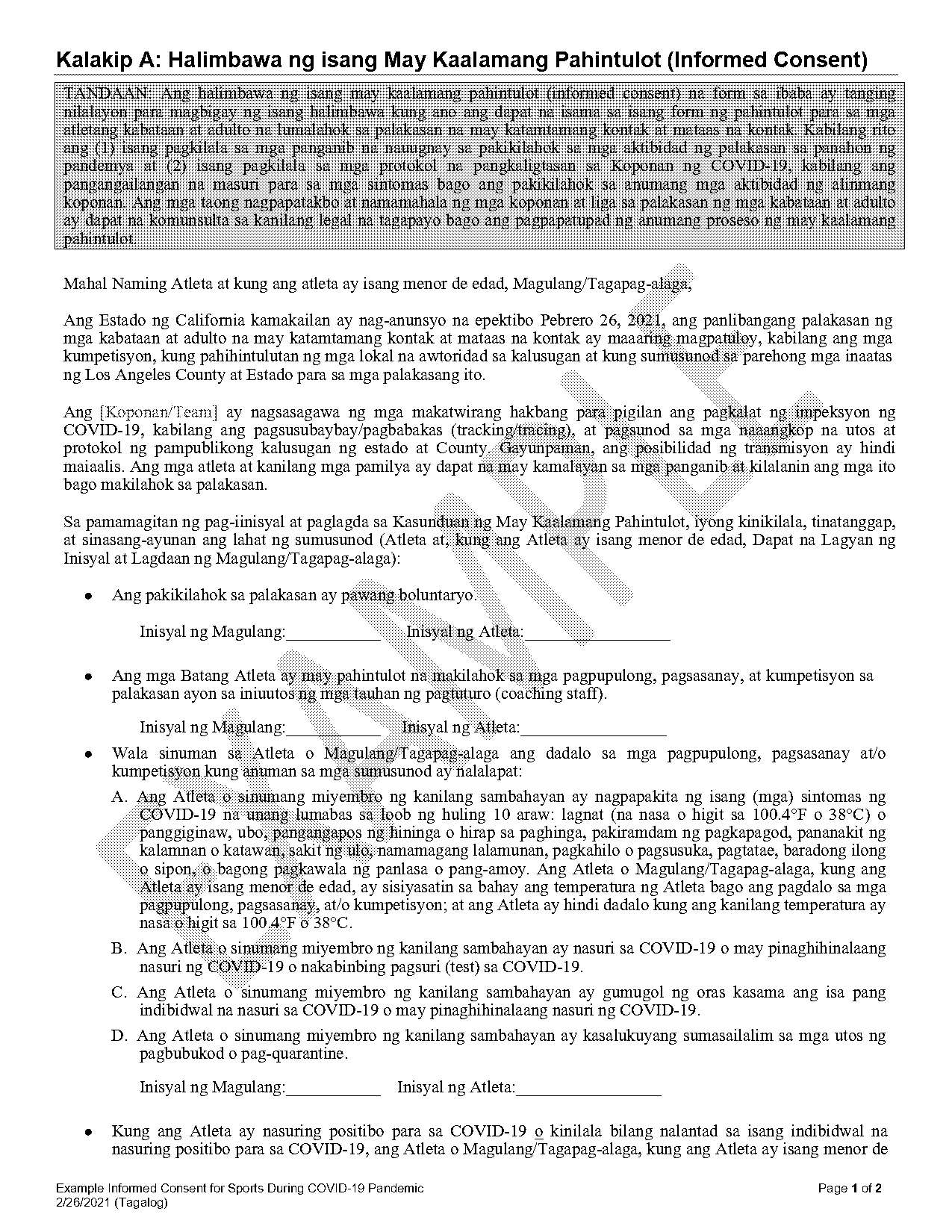 halimbawa ng application letter sa filipino