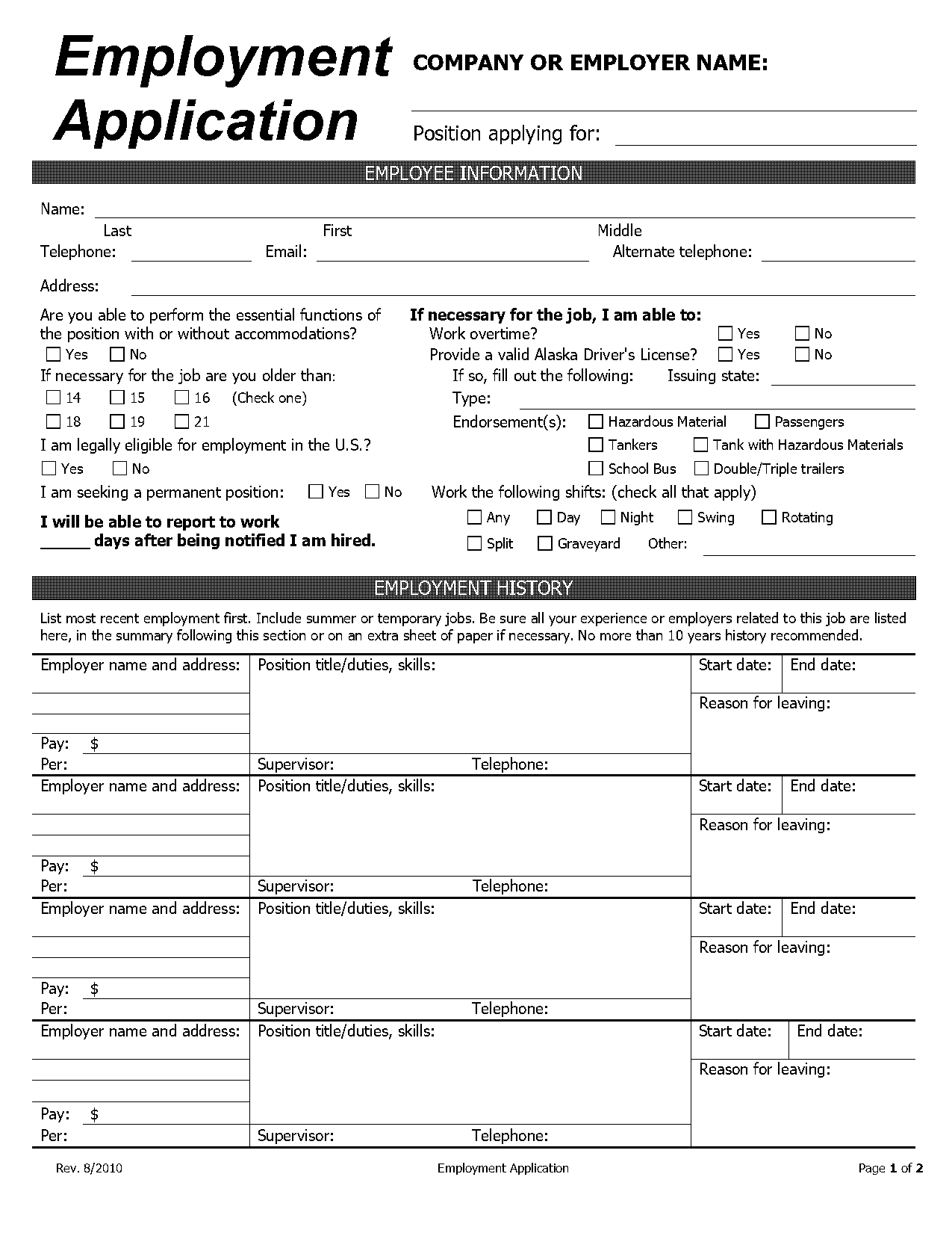 generic job application for high school students