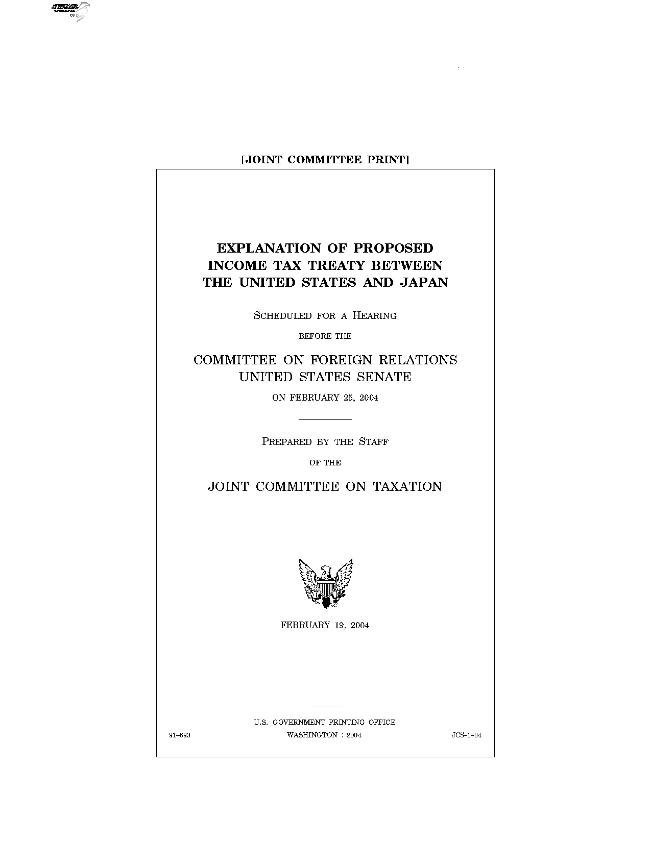 us france tax treaty pensions