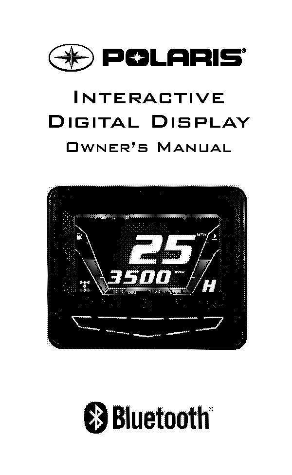 polaris interactive digital display manual