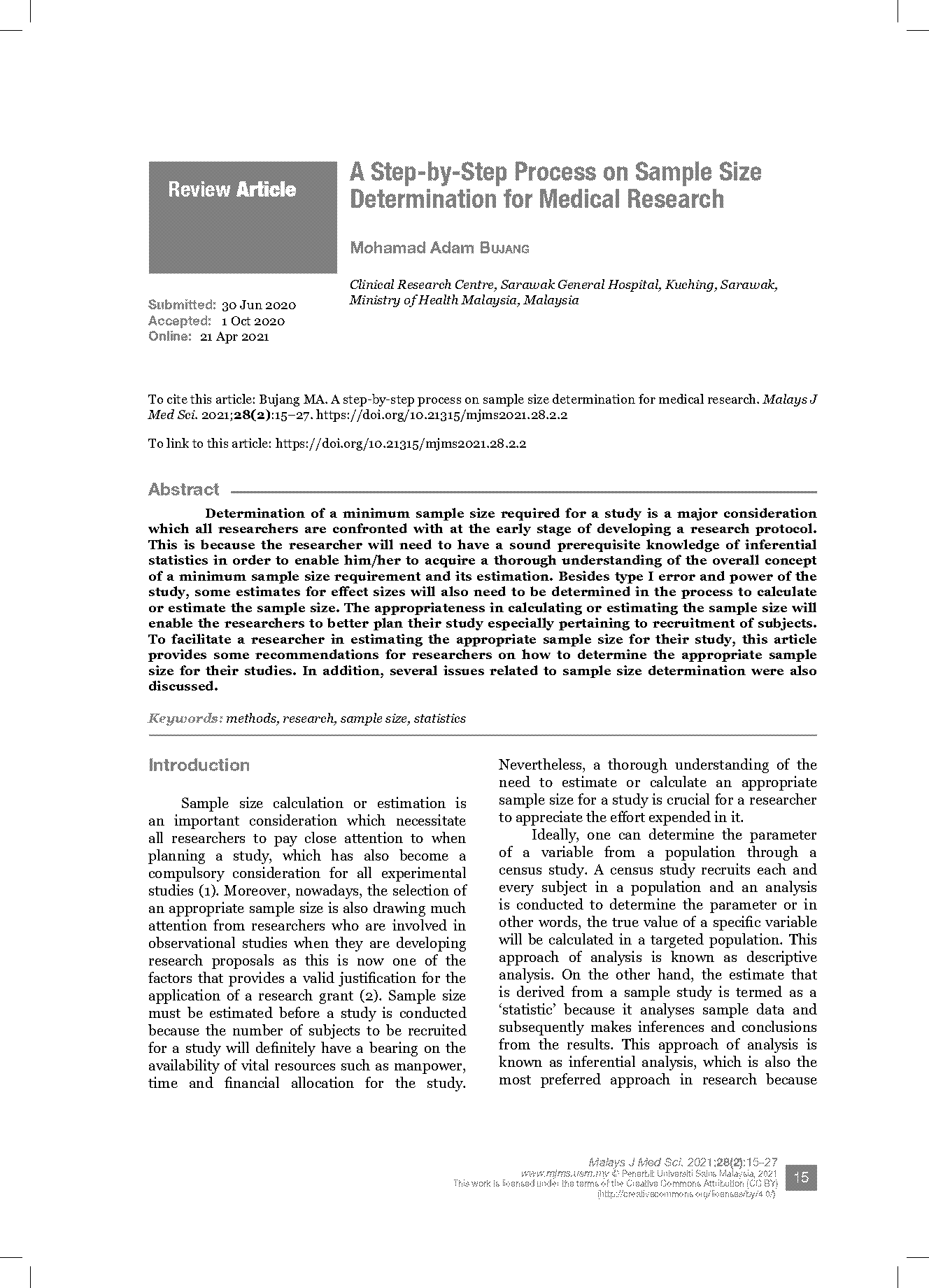 kappa statistic sample size calculation