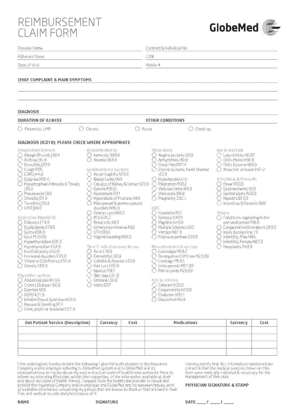 enaya insurance claim form