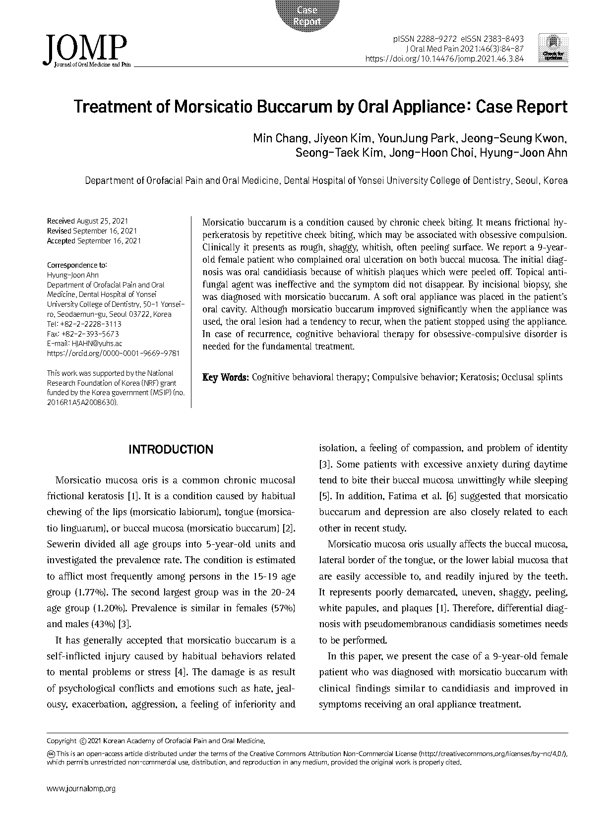 frictional keratosis case report